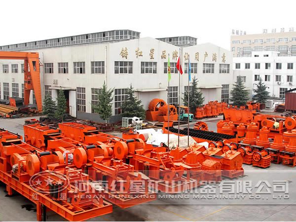紅星機器廠區(qū)圖